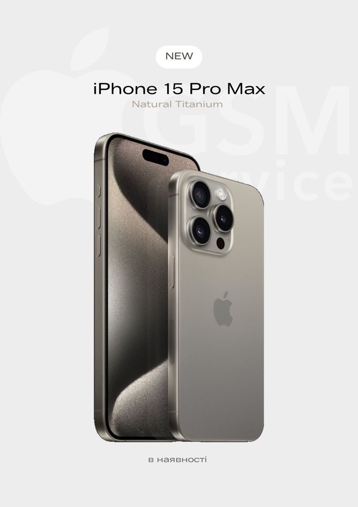 iPhone 15 Pro Max 256gb  | Natural Titanium