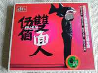Wu Bai And China Blue  2CD