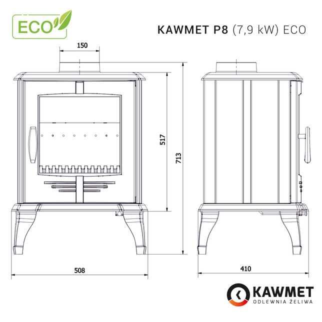 Чугунная печь KAWMET P8 (7.9 kW) ( В наличии большой выбор)