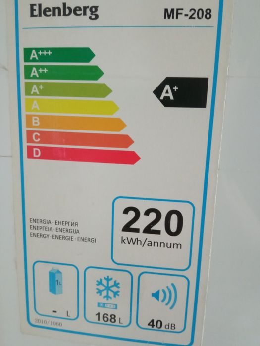 Elenberg морозильная камера