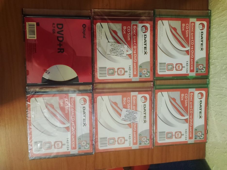 CD та DVD диски  на вибір