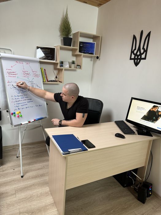 Шукаю інвестора/партнера в діючий бізнес