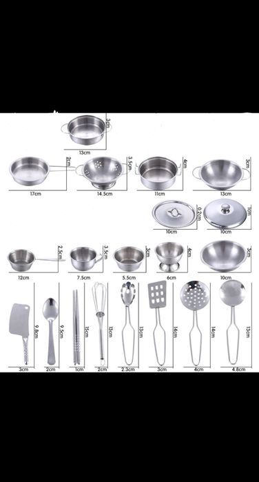 Посуд іграшковий металевий 11/25 предметів