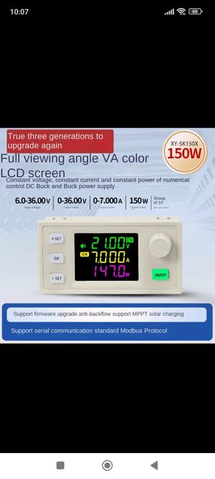 XY-SK150X понижающий/повышающий DC-DC 150w/7A/36v