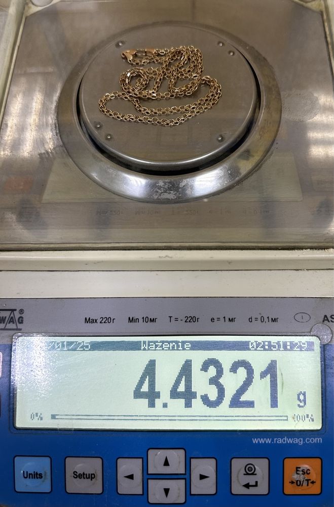 Ланцюжок золотий 585, цепочка золотая