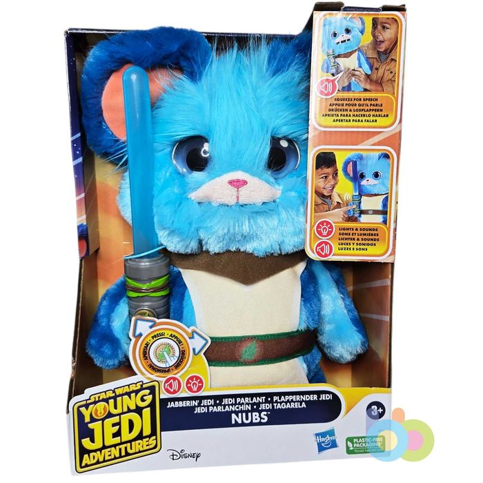 Інтерактивна плюшева іграшка Зоряні війни Юний Джеді Набс!