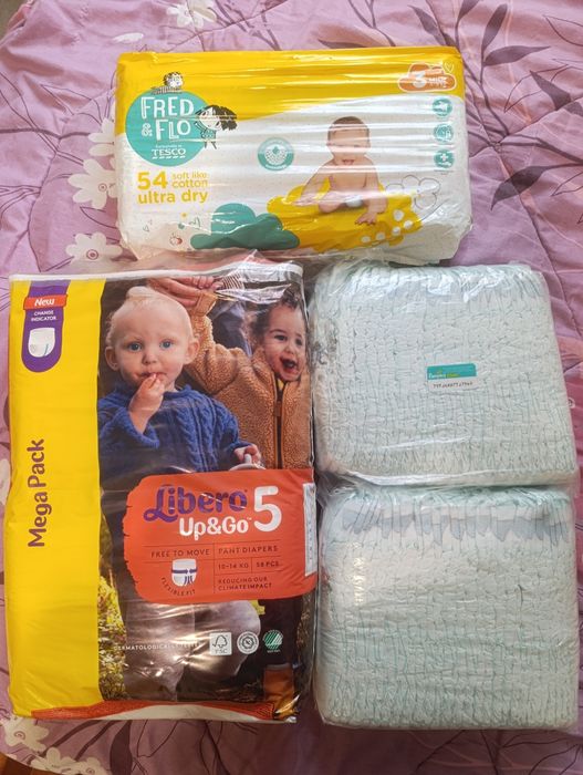 Підгузки - трусики