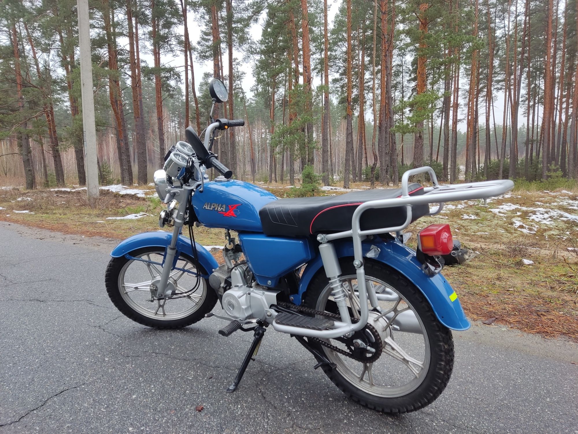 Продам мопед  Альфа 70