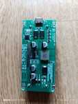 Продам плату дбж LX-2BUPS на 5v 2a
