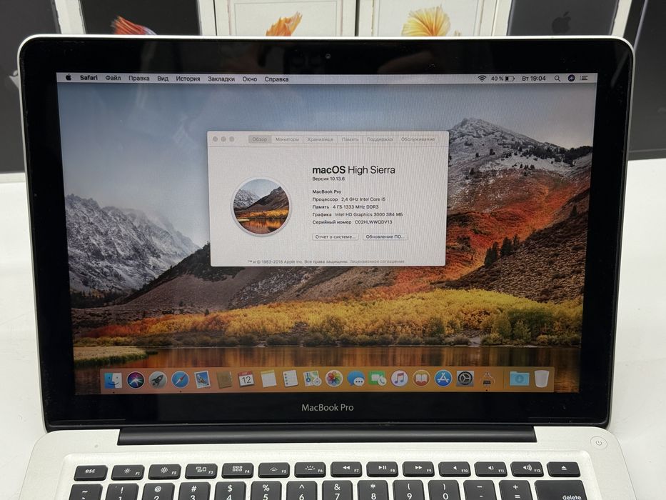 MacBook Pro 13 2011 4gb/512gb Trade-In/Bыкyп/Oбмeн