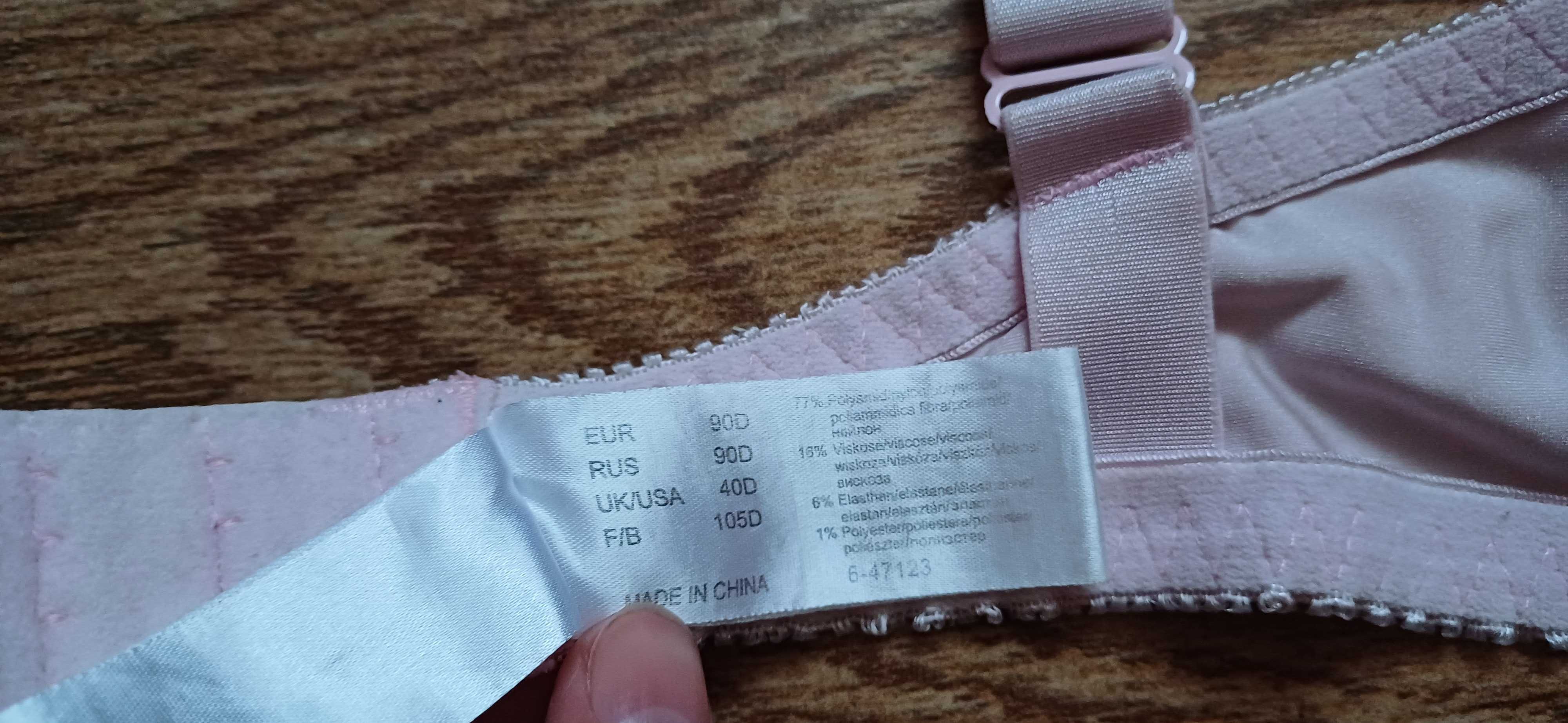 Różowy biustonosz B.P.C Collection r. 90 D
