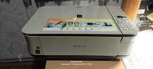 Canon pixma p260