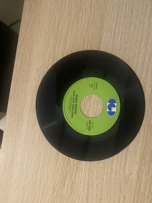 Вінілові пластинки