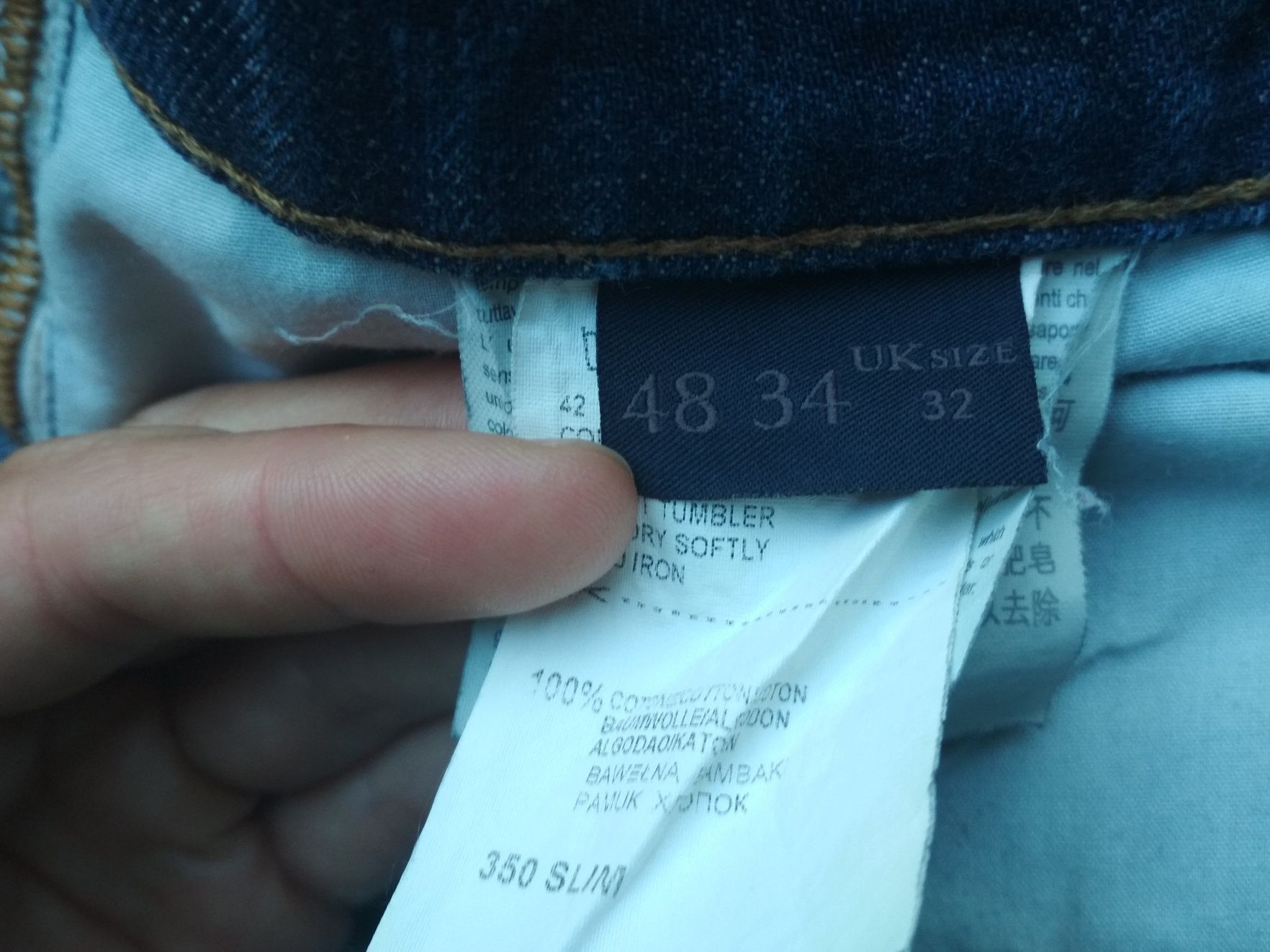 Dżinsy męskie Trussardi Jeans (48/34 slim)