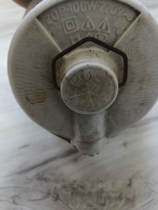 Stara lampa  prl vintage