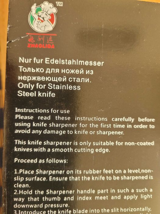 Точилка для ножей ZHAOLIDA из нержавеющей стали