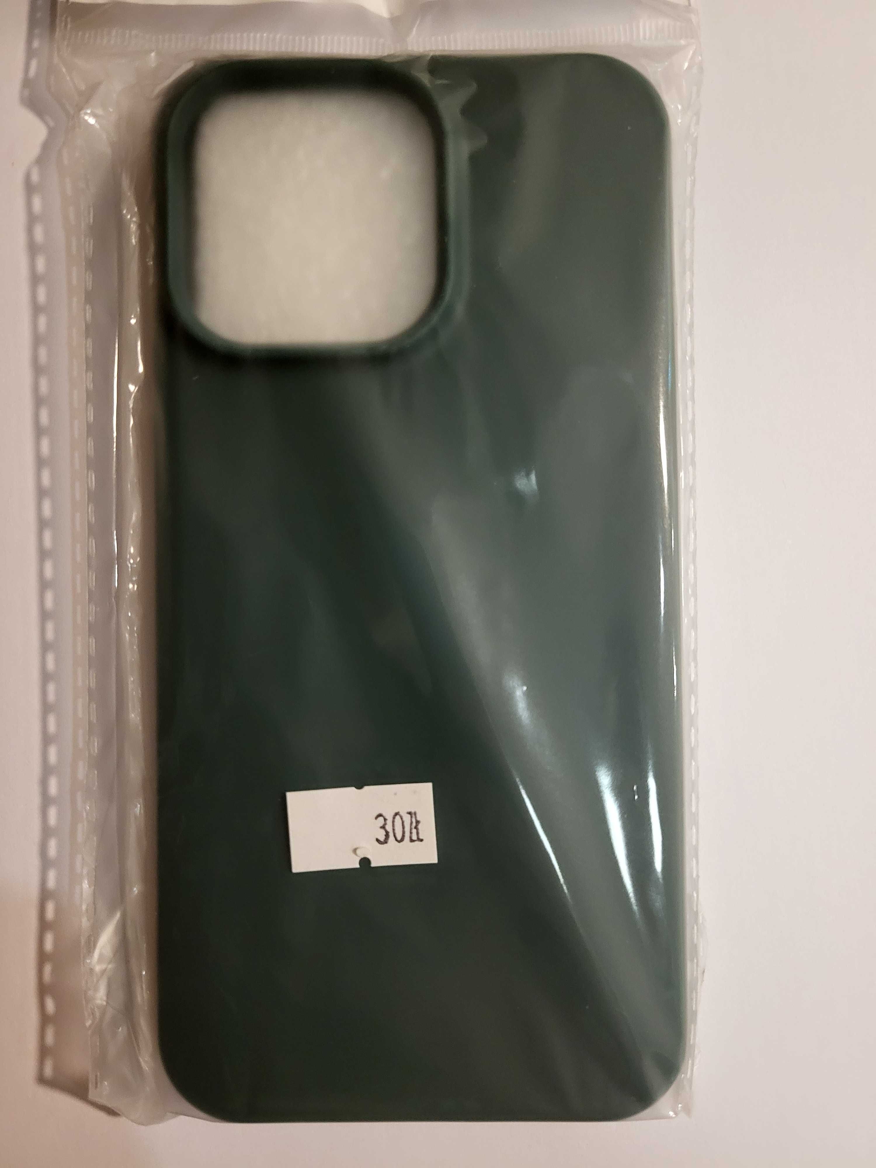 Etui iPhone 14 Pro Max - ciemnozielone (zielony las)