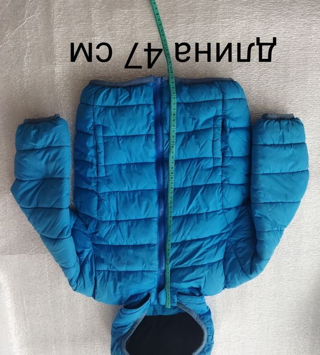 Куртка утеплённая размер 104