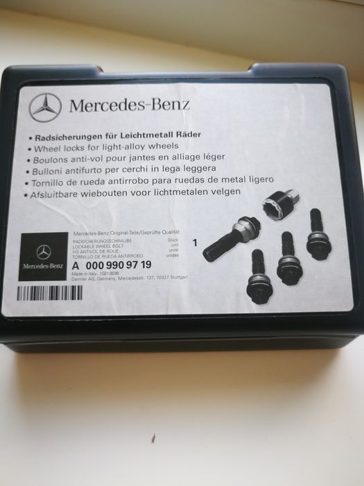 Набір кріплення коліс X167V167 (02/19-) M15×1,25