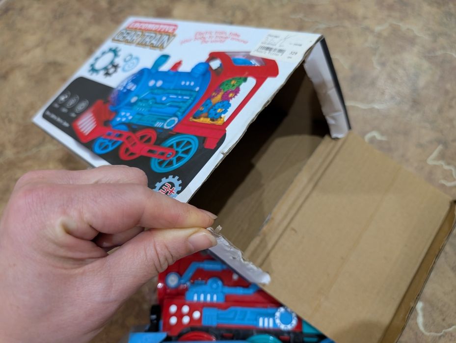 Паровоз музикальний