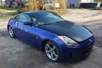 Nissan 350 Z Manual RevUP 2006 Drift