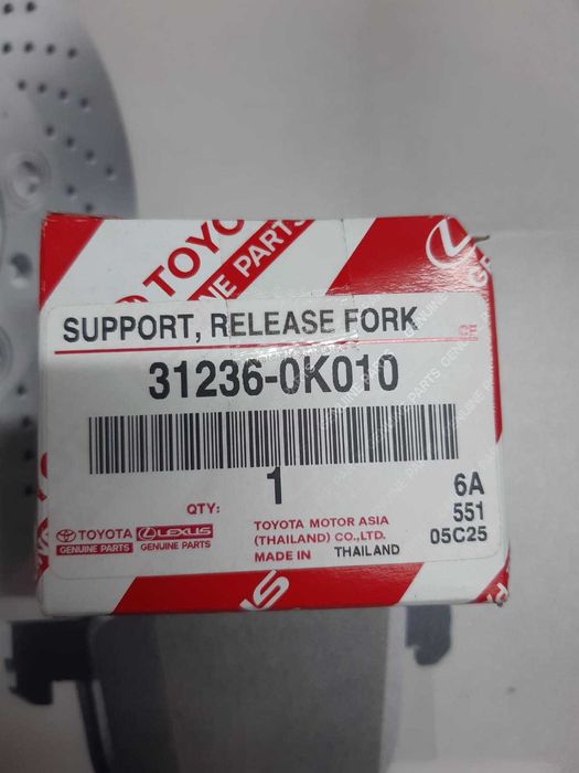 GUIA / COMPONENTE DO SISTEMA DE PROPULSÃO