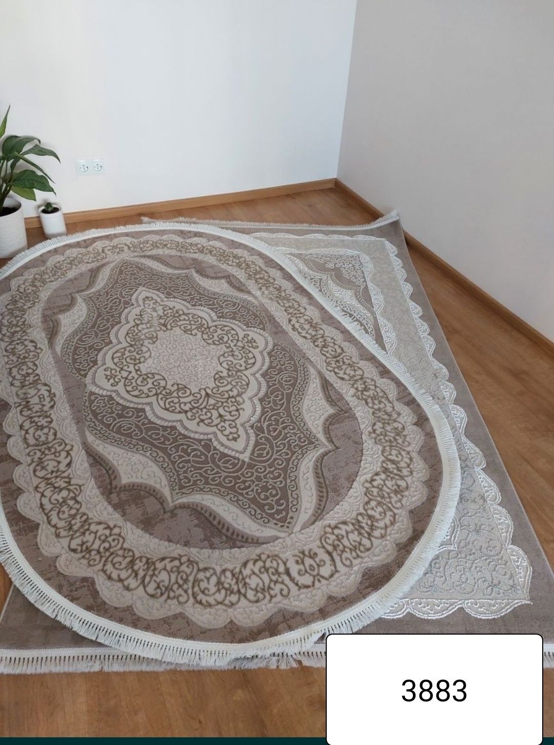 Килими та доріжки від виробника. Розпродаж.Не дорого.