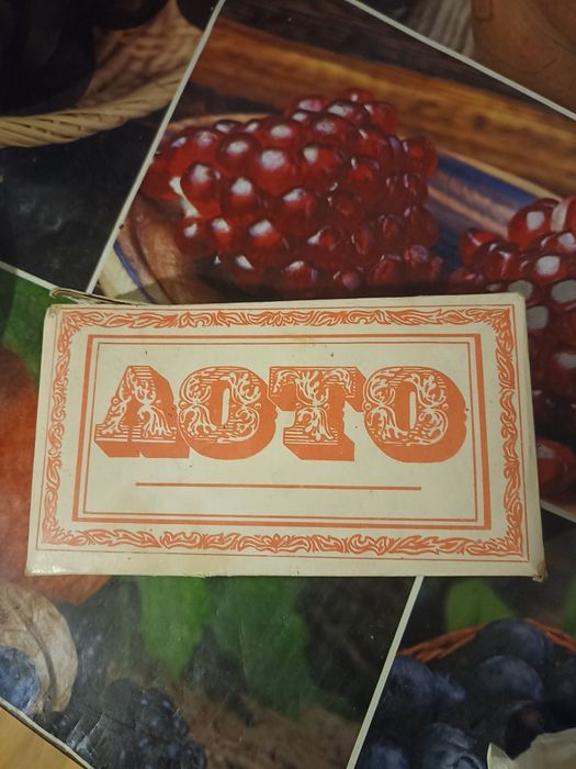 Настольная игра лото СССР