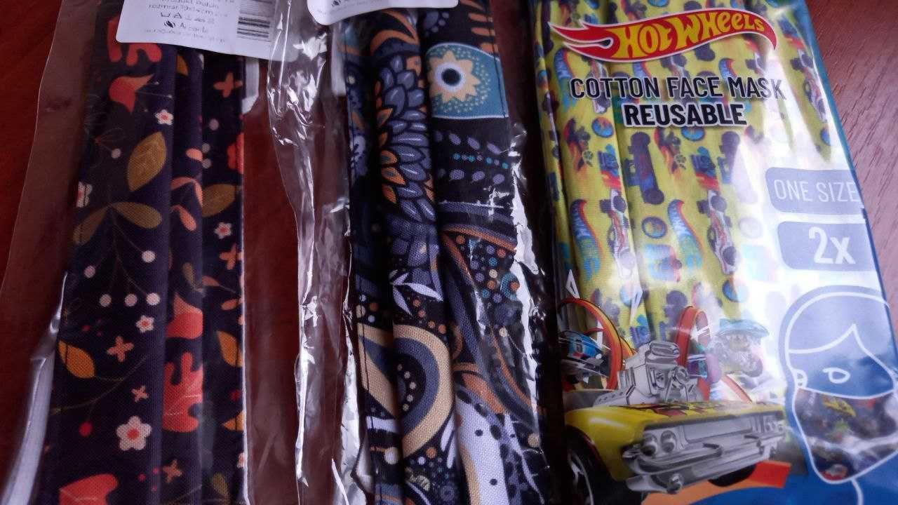 Маски защитные многоразовые