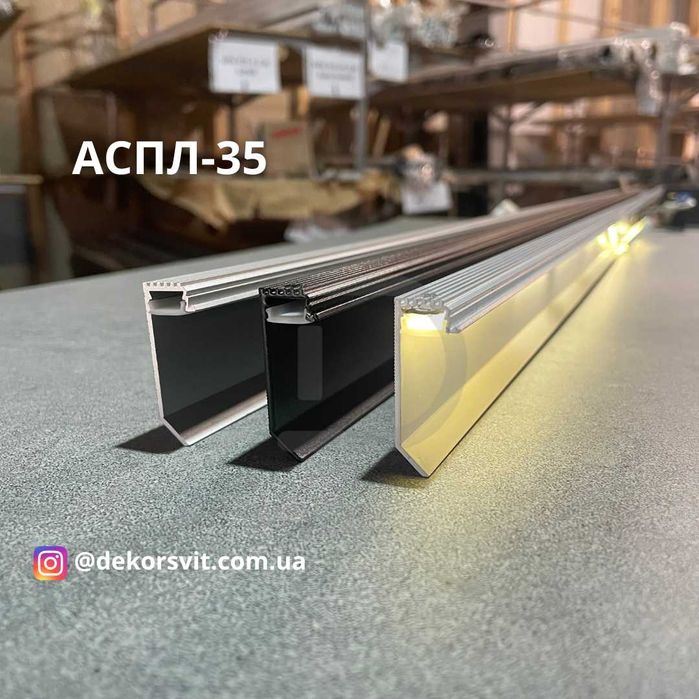 Плінтус прихованого монтажу з підсвіткою. Тіньовий плінтус. Плінтус