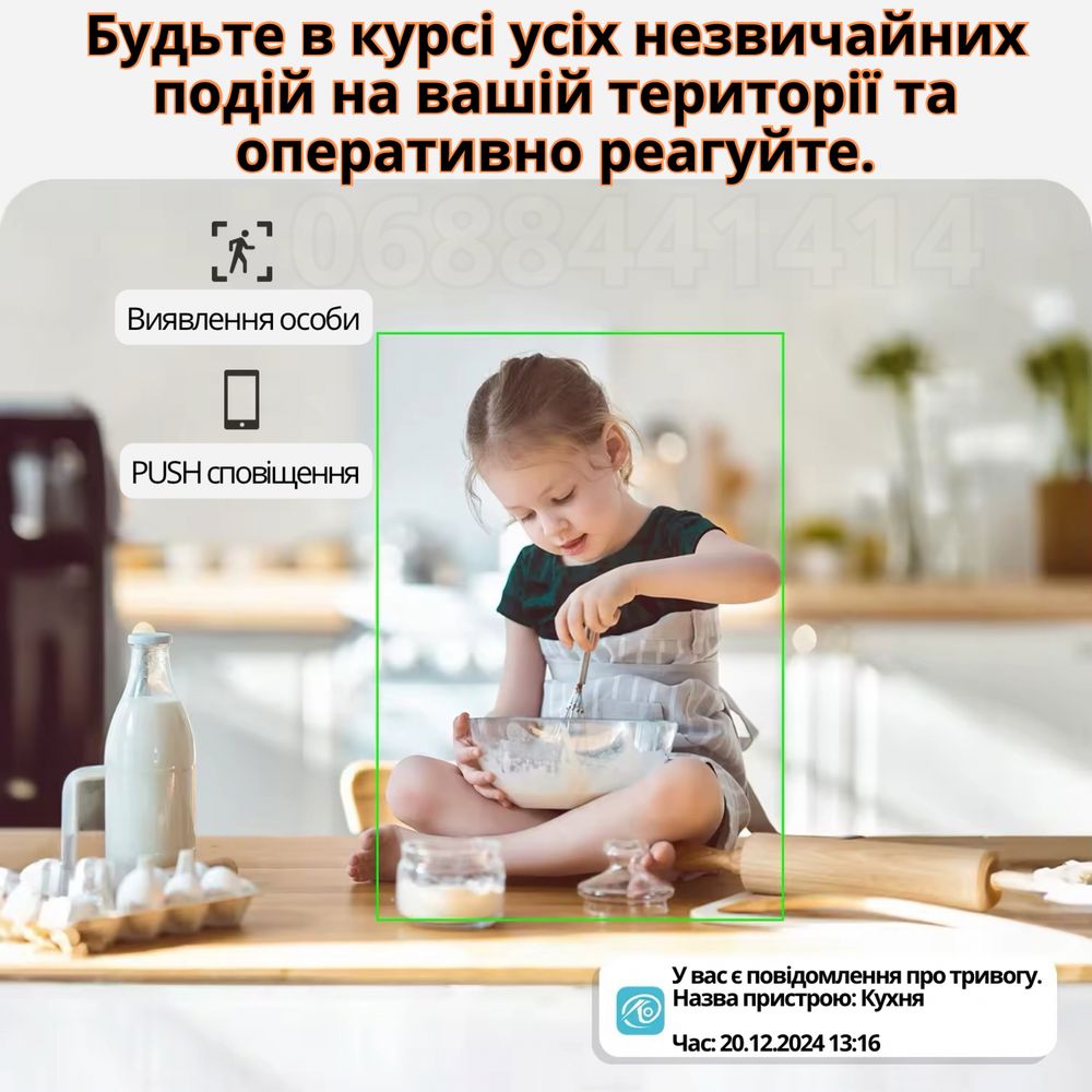 Мини 3Мп широкоугольная камера видеонаблюдения с микрофоном O-Kam Pro