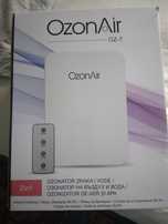 Sprzedam Ozonator Ozon Air OZ -7 nowy odbiór tylko osobisty Toruń