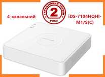 5МП Реєстратор Hikvision 4 канальний Видеорегистратор 4 канальный