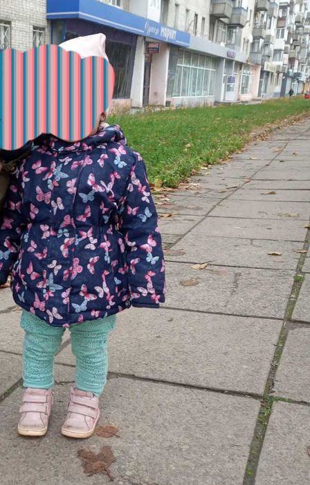 Куртка демисезонна Made with love