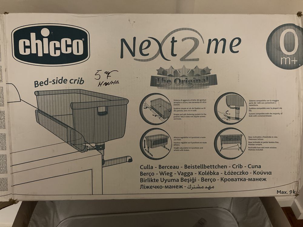 Nex2me mini berço