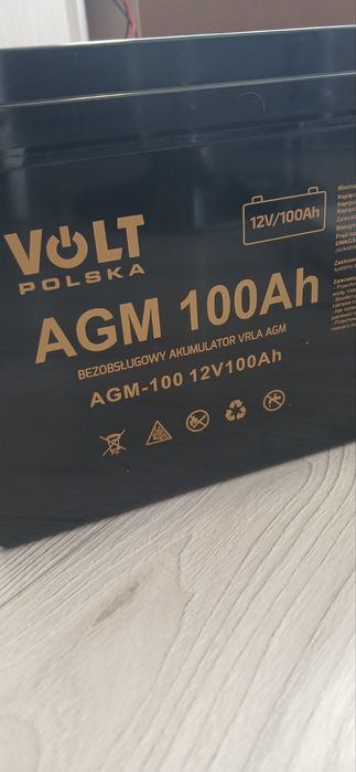 Аккумулятор AGM 12v, 100Ah