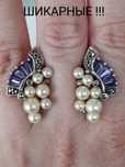 СЕРЬГИ серебро 925 пробы