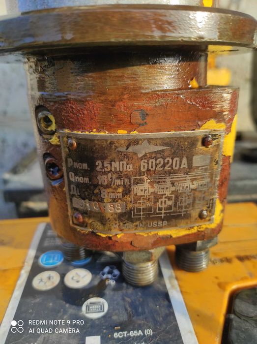 Джойстик гидравлический блок управления гидравлики модель 60520А