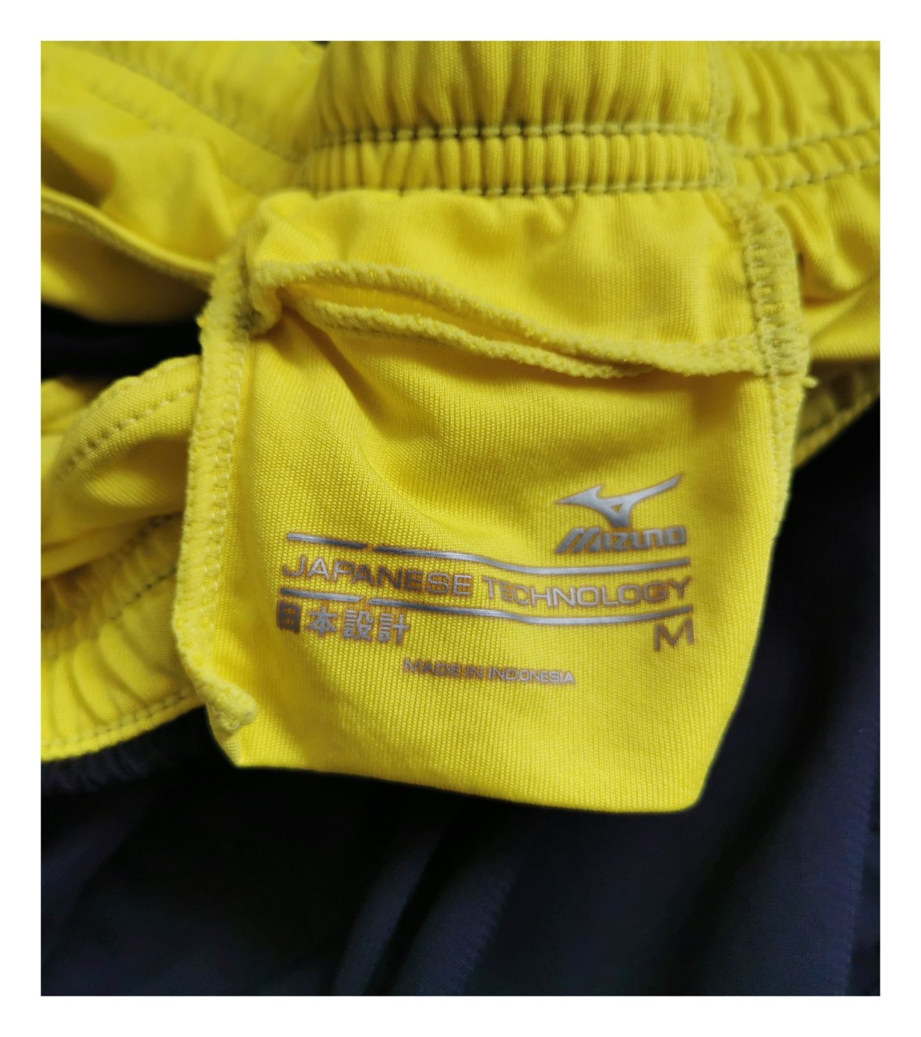 Męskie spodenki Mizuno DryLite (M/38) #czarne #żółte #szorty #biegowe
