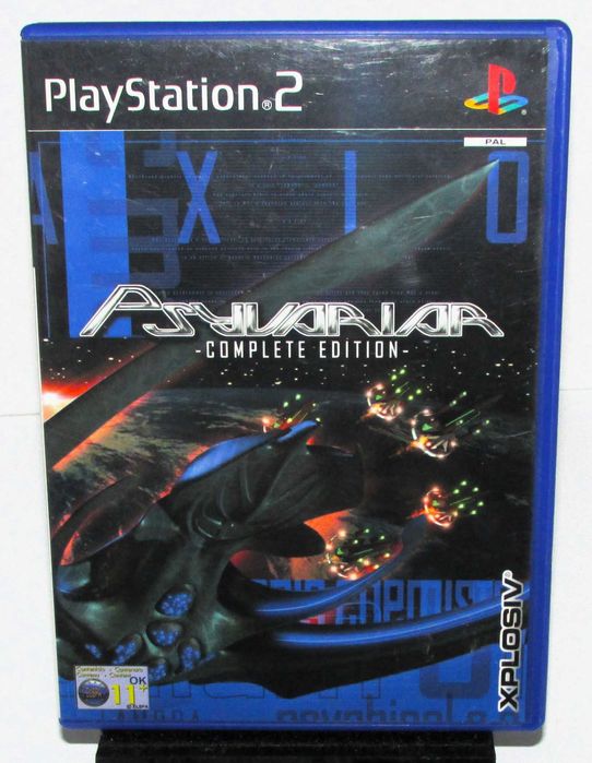 Psyvariar Complete Edition PS2