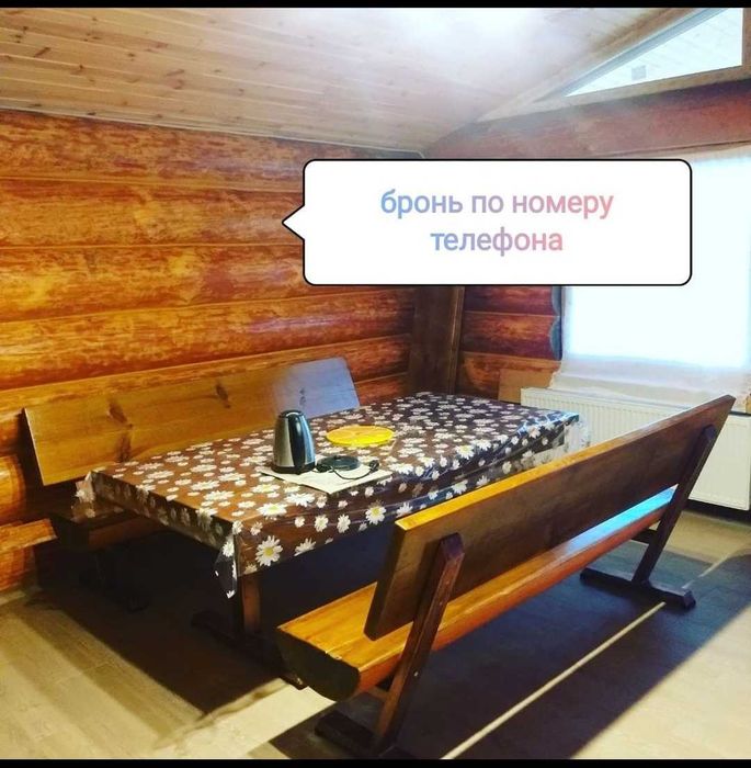 Баня у Сани Шостка Ціна договірна