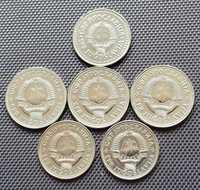 Колекція 6 великих монет Югославії: