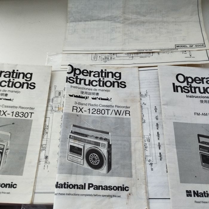 Радіо схеми, інструкції SHARP, Panasonik.