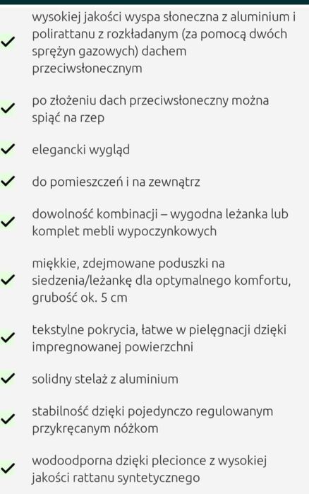 Wyspa ogrodowa  leżakowanie