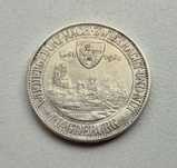 Німеччина 3 марки 1931 р. Магдебург срібло