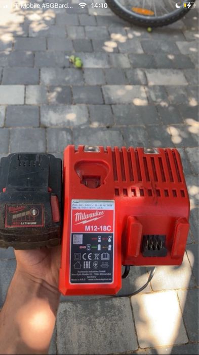 Ładowarka Milwaukee M12-18C+Akmulator18V  5.0ah