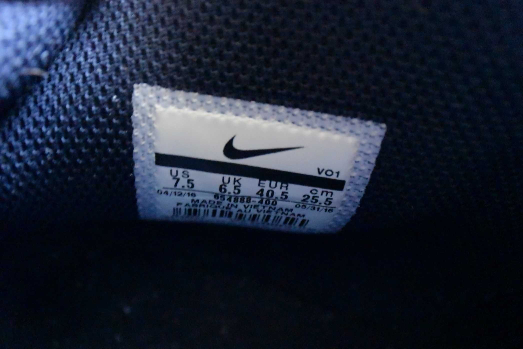 NIKE Oryginalne Buty Adidasy Rozmiar 40,5 41 Jak Nowe Łódź