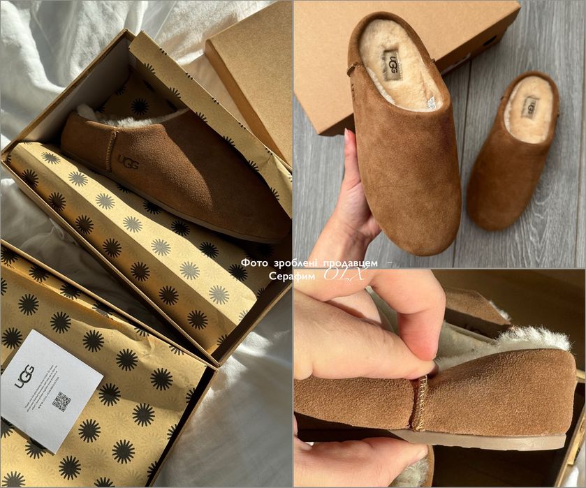 Зимние Australia UGG Elea Slip-On Chesnut brown 100% Waterproof