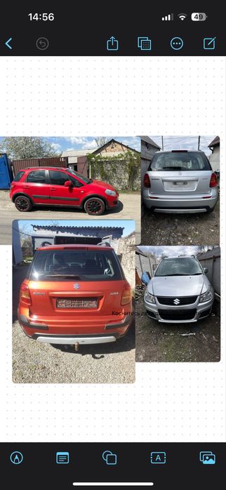 Телевизор передняя панель уселитель   Suzuki sx4 сузуки сх4 разраборка