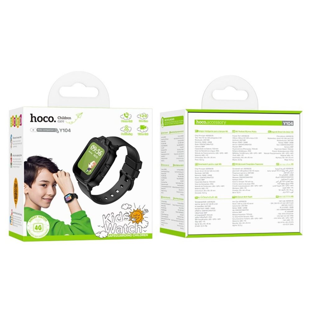 Дитячий Смарт Годинник Hoco Y104 GPS Відеодзінок SmartWatch